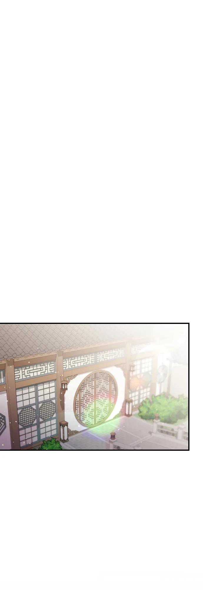 [第35话] 介答应的生辰30