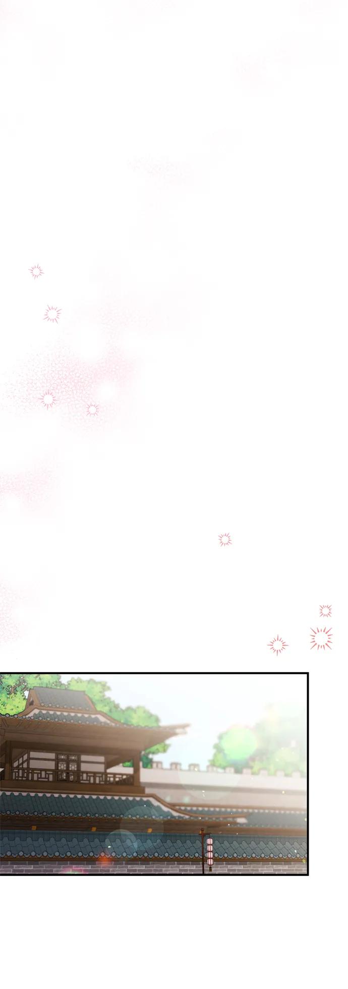 [第35话] 介答应的生辰43