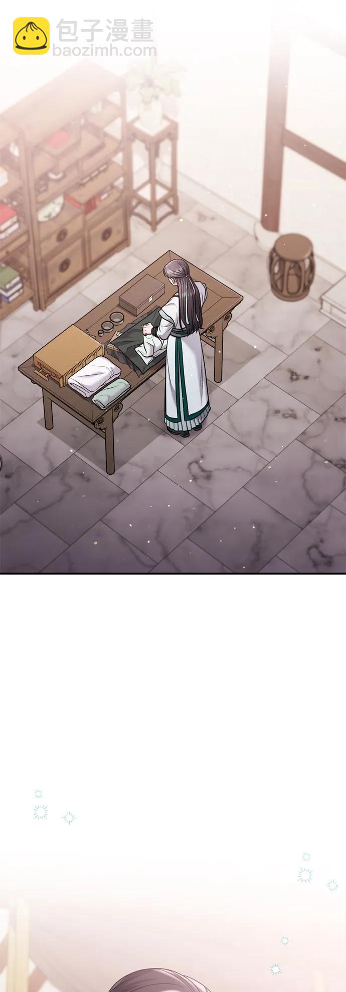 [第35话] 介答应的生辰44