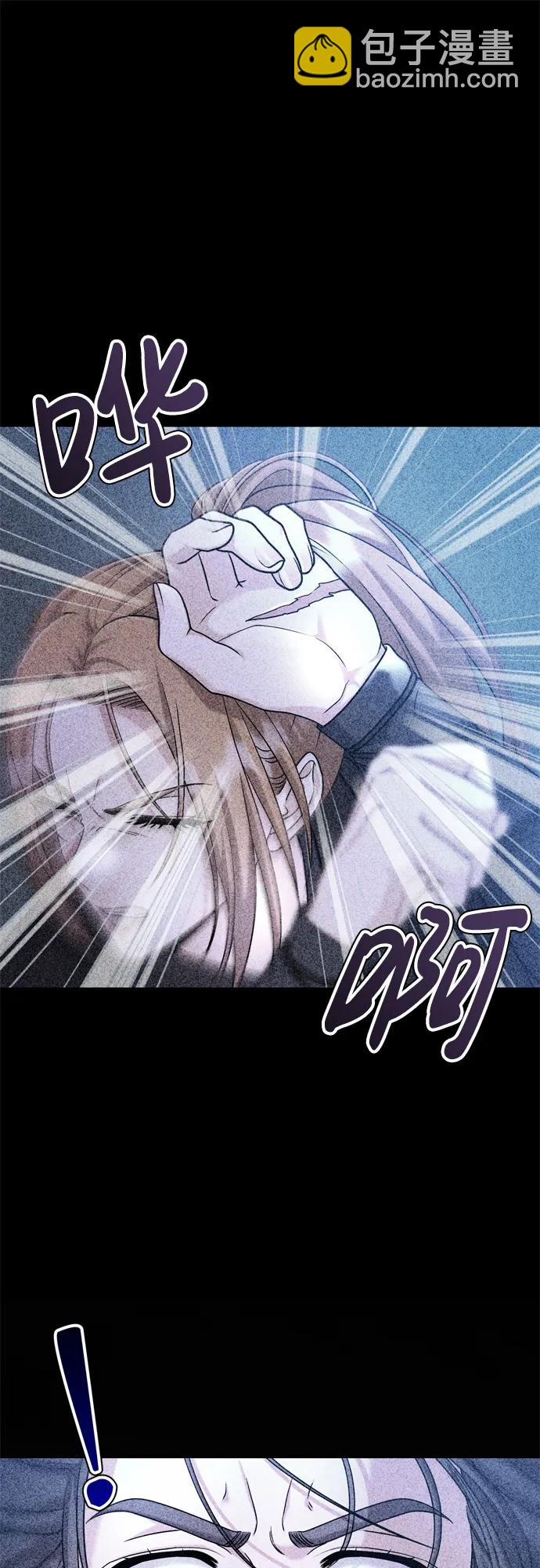 [第35话] 介答应的生辰60