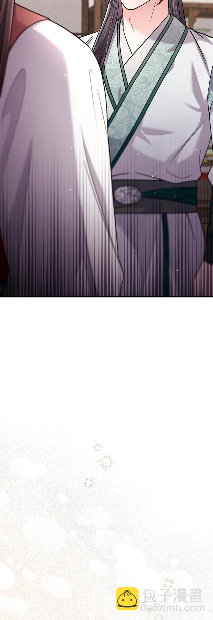 [第35话] 介答应的生辰69
