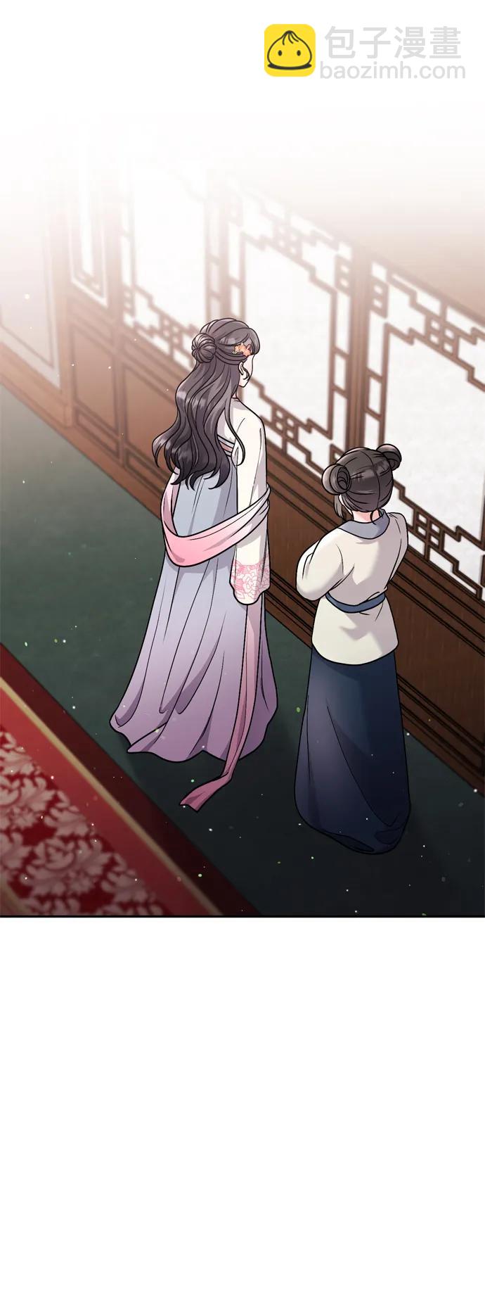 [第35话] 介答应的生辰76