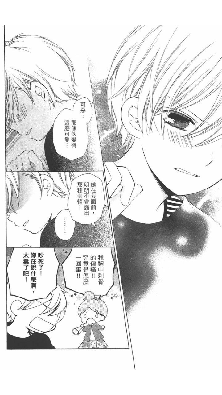 第02卷101