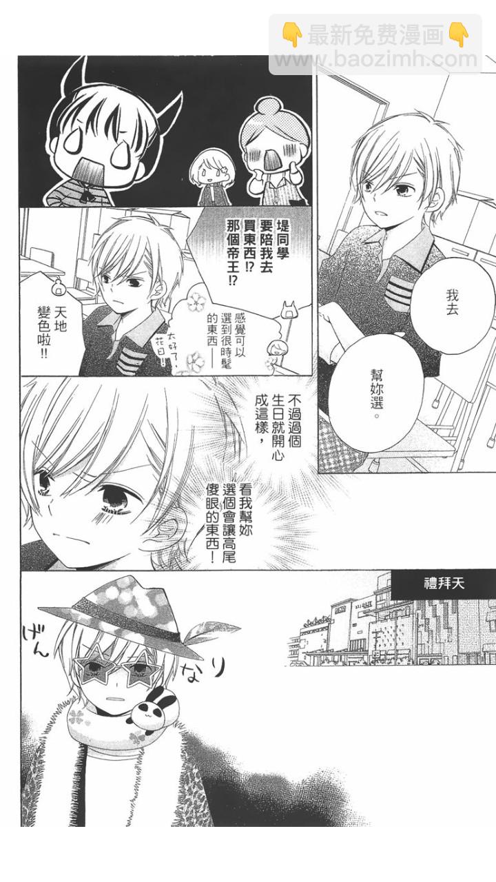 第02卷113