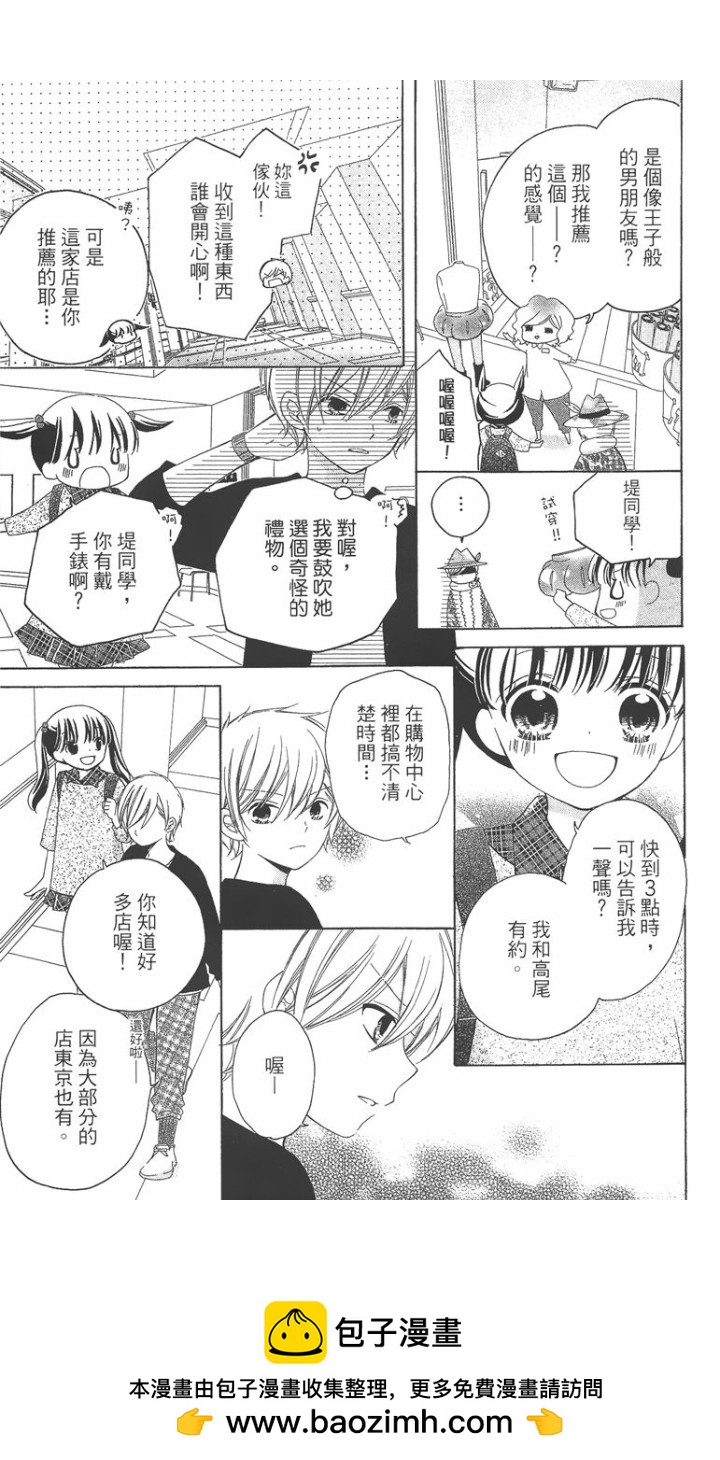 第02卷114