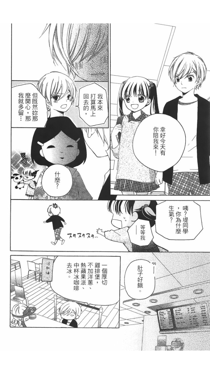 第02卷115