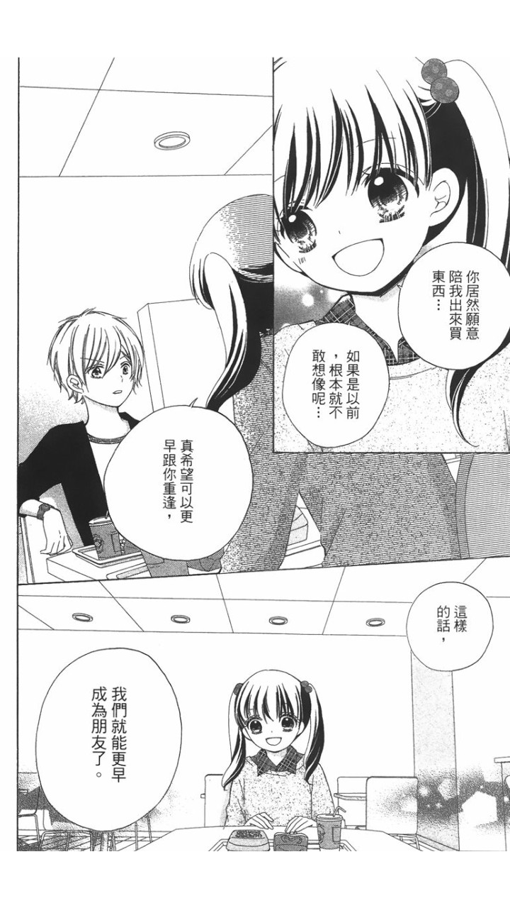第02卷119