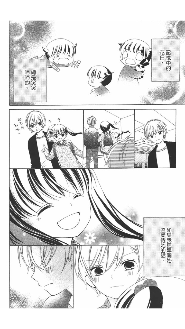 第02卷121