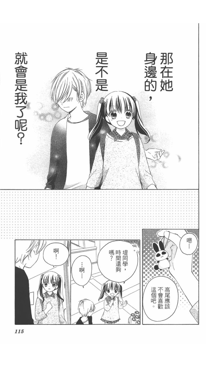 第02卷122