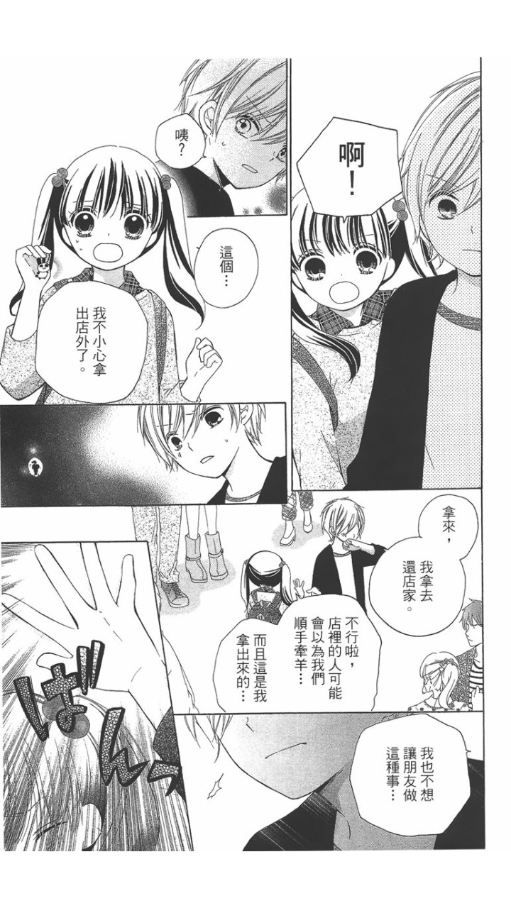第02卷126