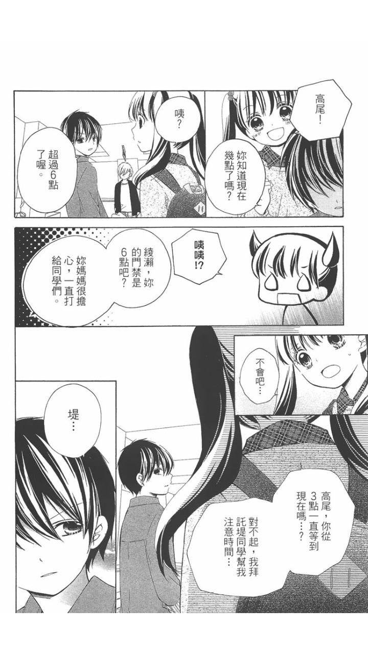 第02卷129