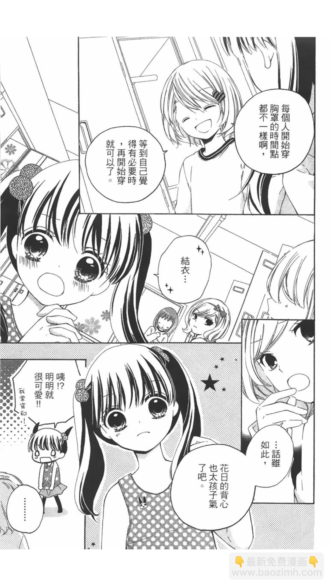 第02卷13