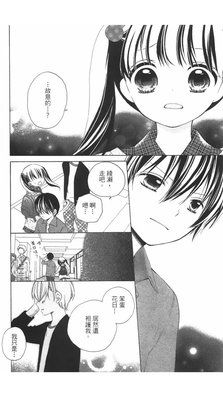 第02卷131