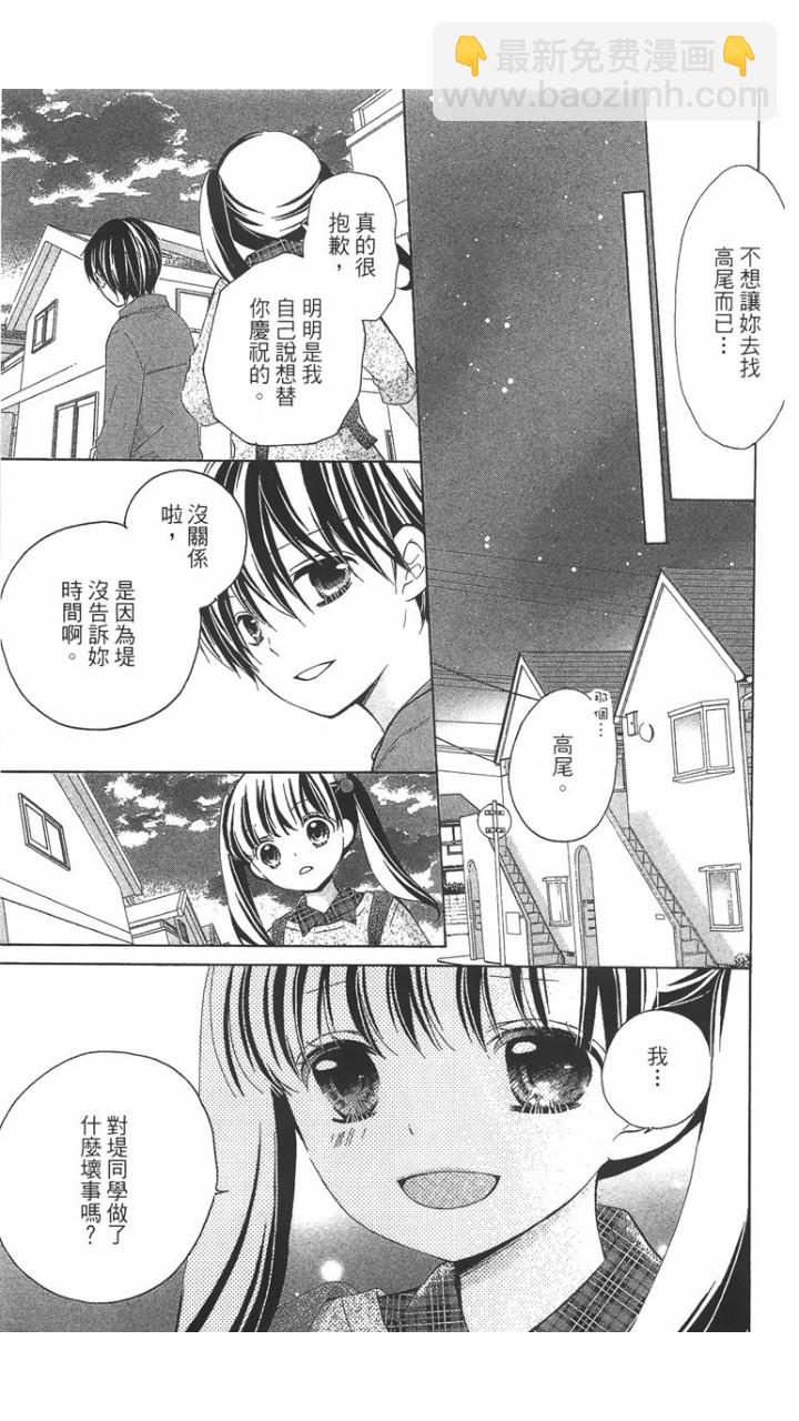 第02卷132