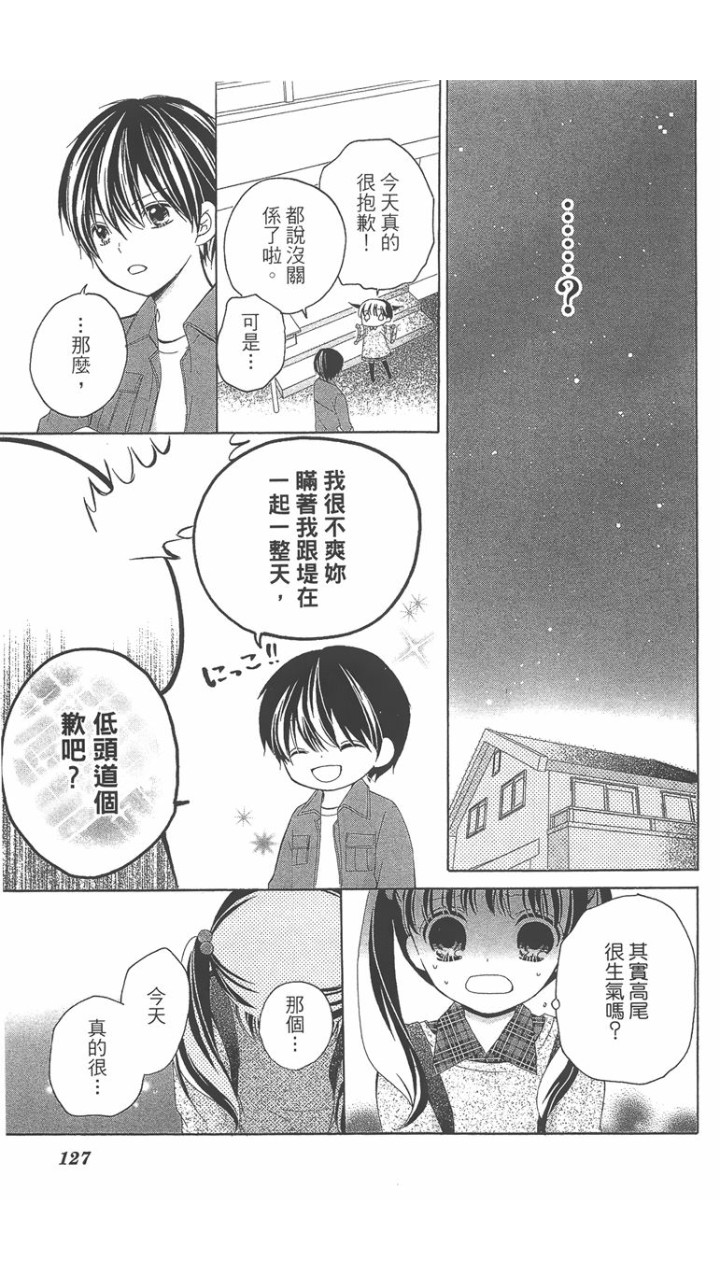 第02卷134