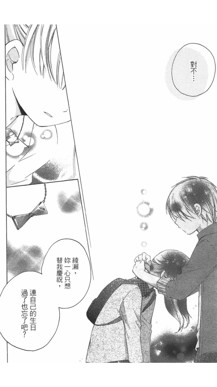 第02卷135