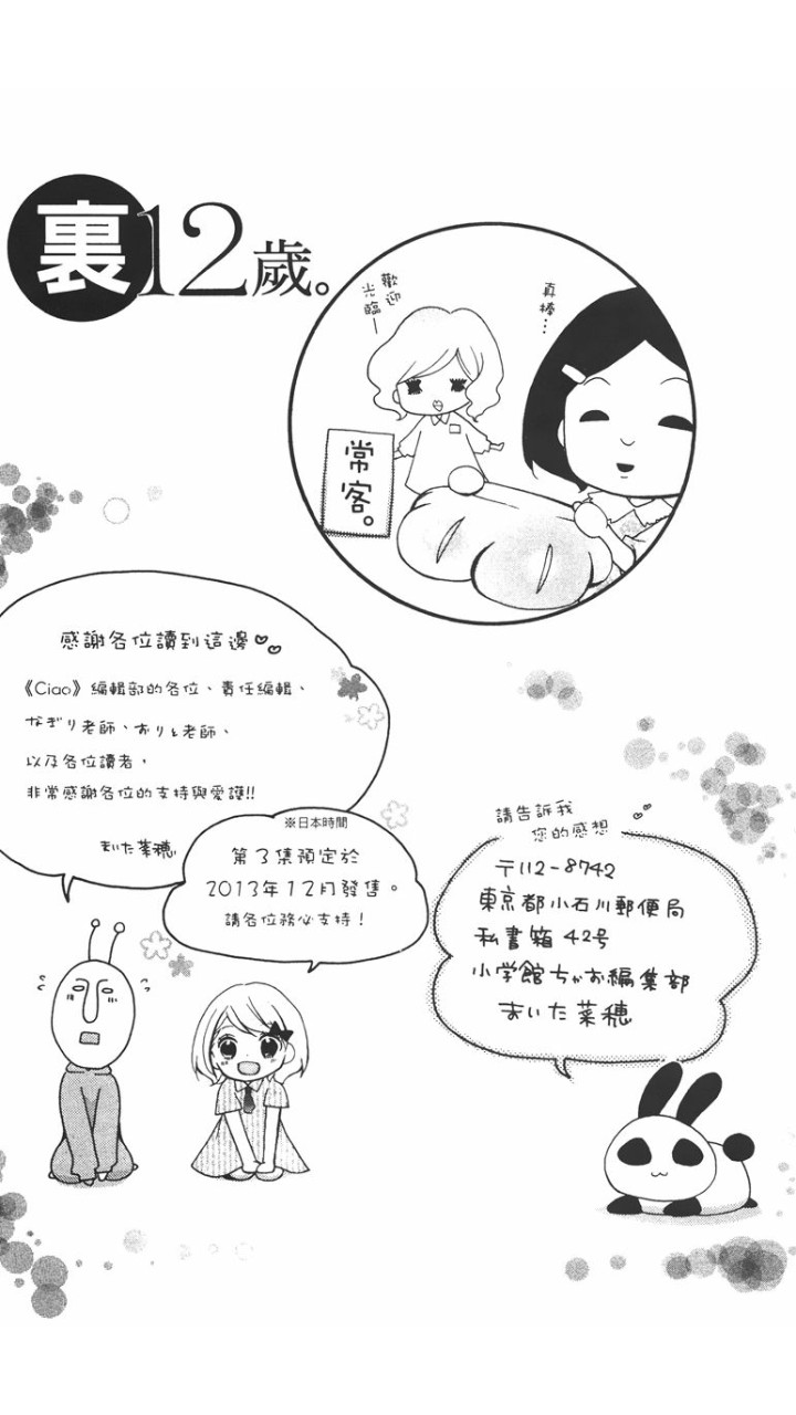 第02卷139