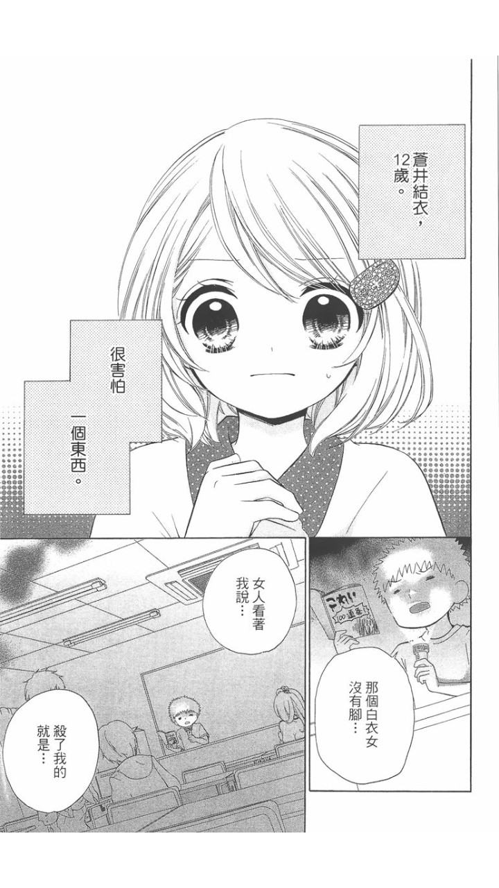 第02卷142