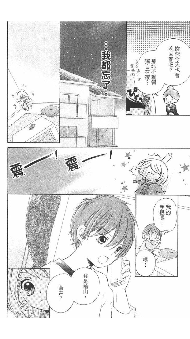 第02卷145