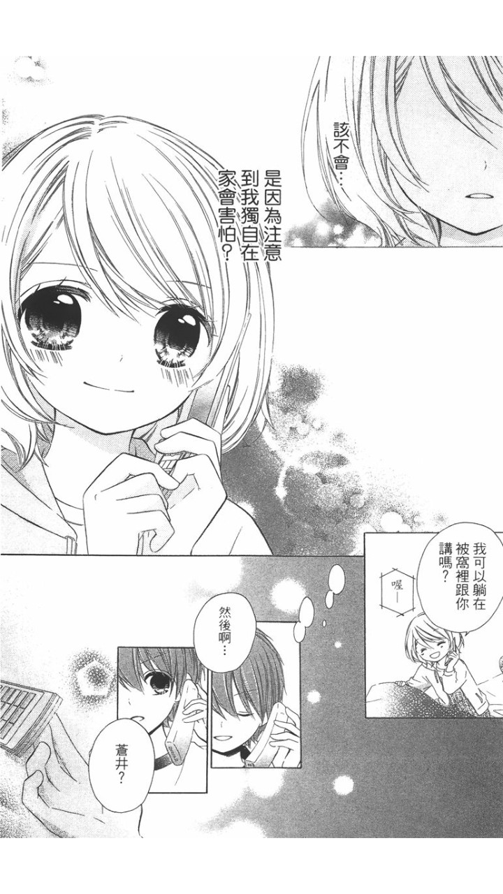 第02卷147