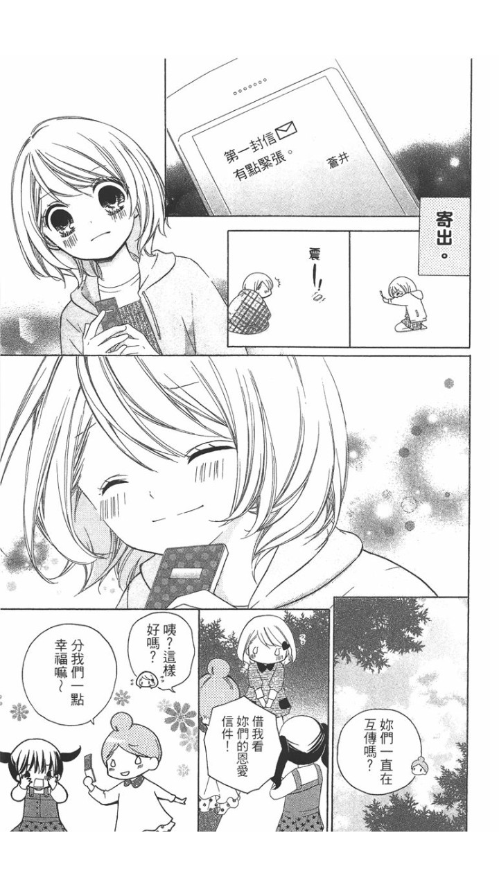 第02卷152