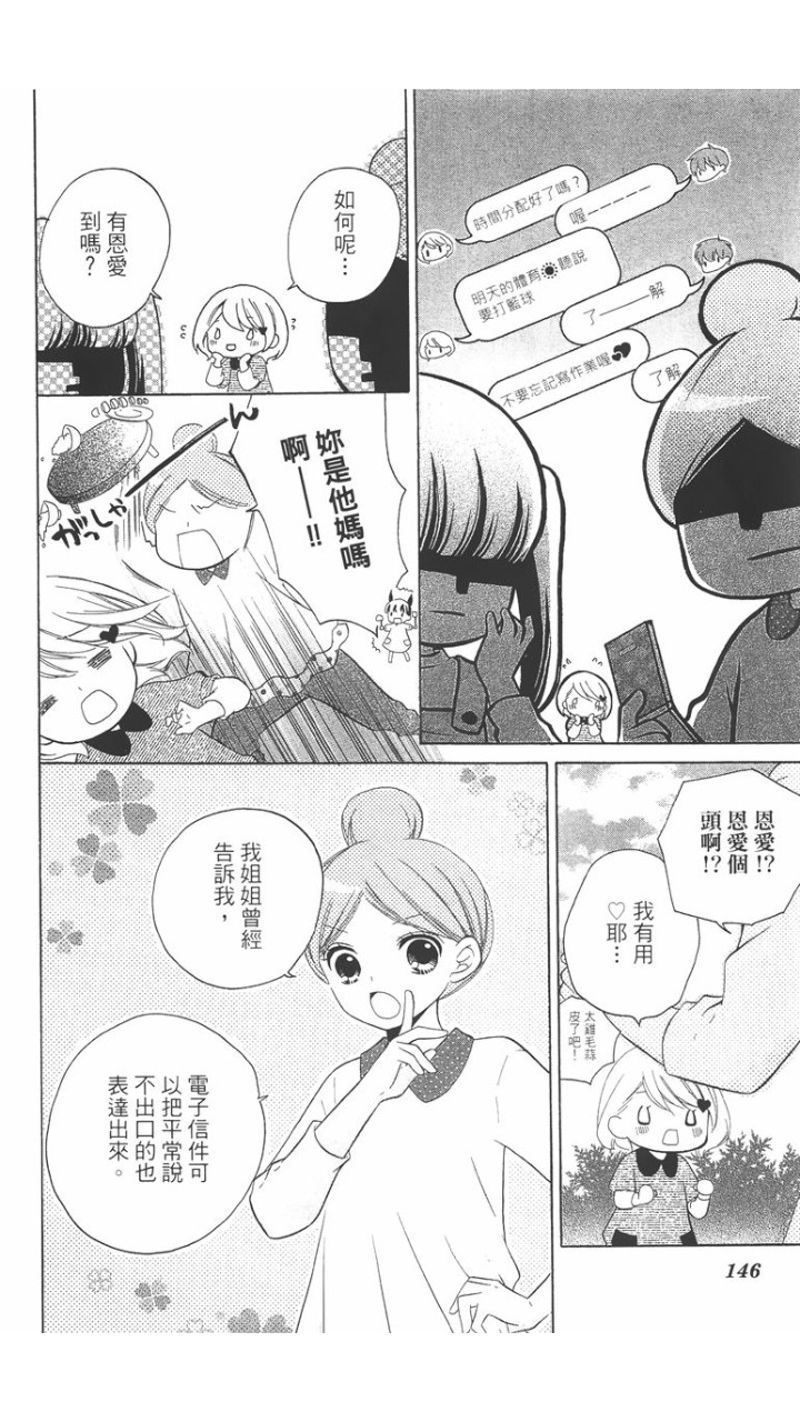 第02卷153