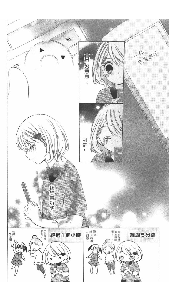 第02卷155