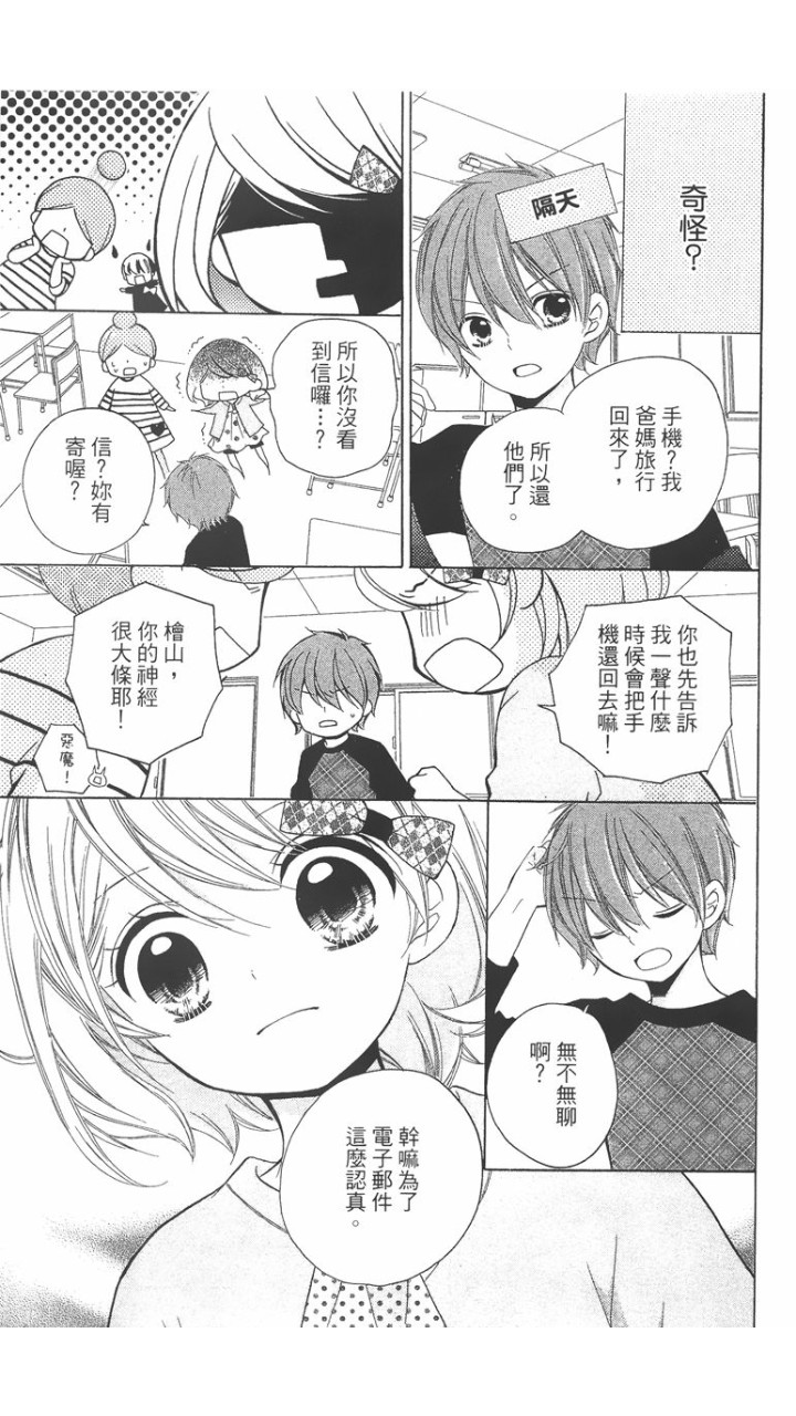 第02卷156