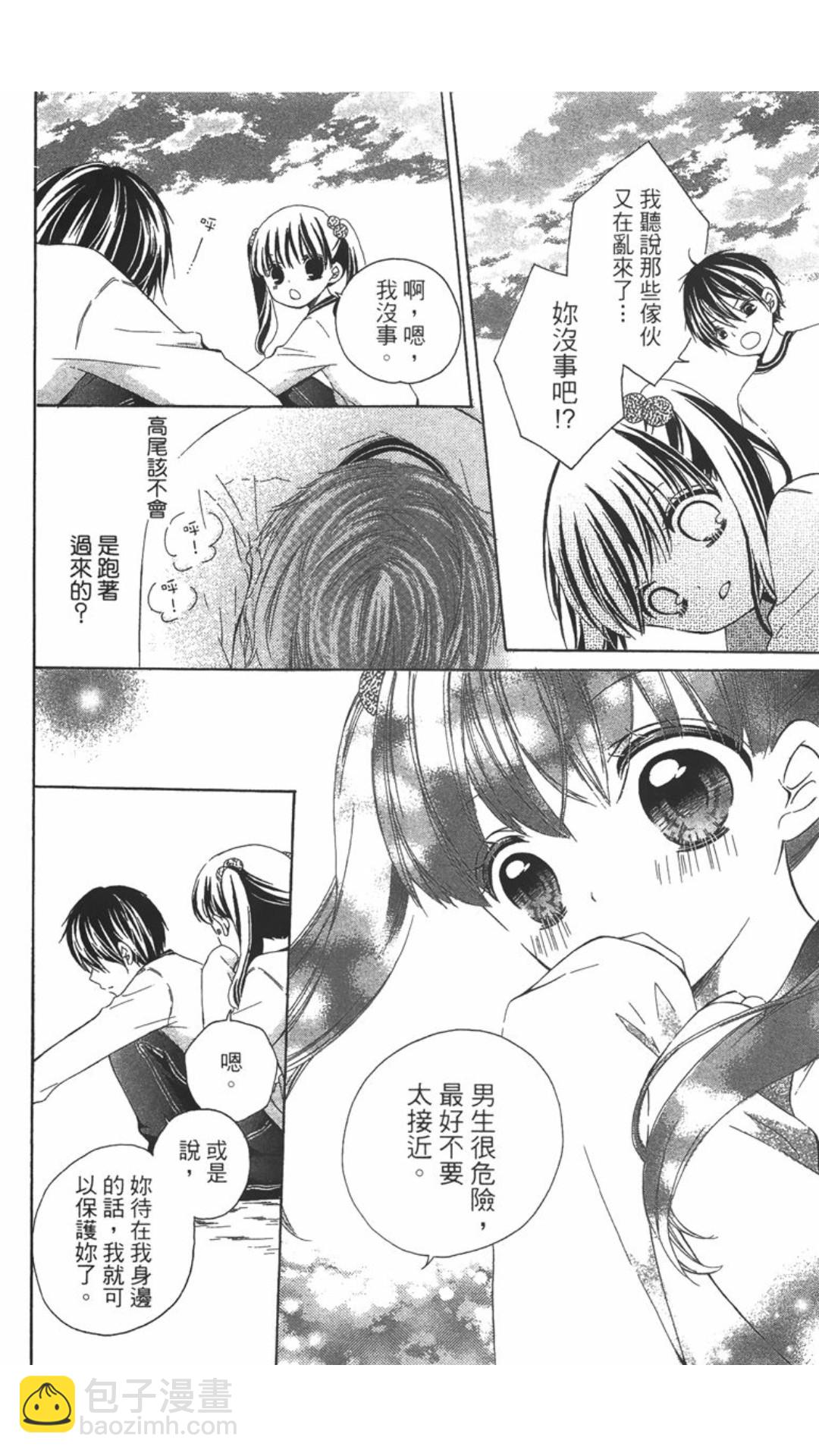 第02卷16