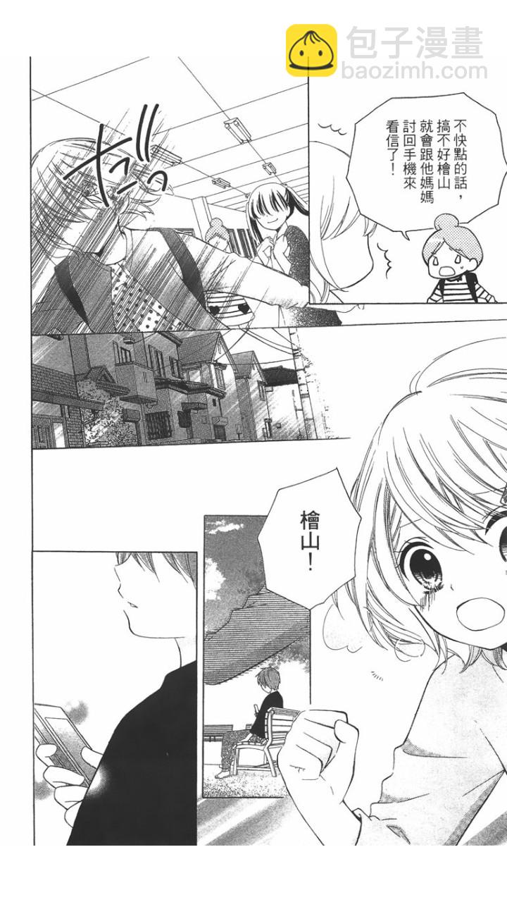 第02卷163