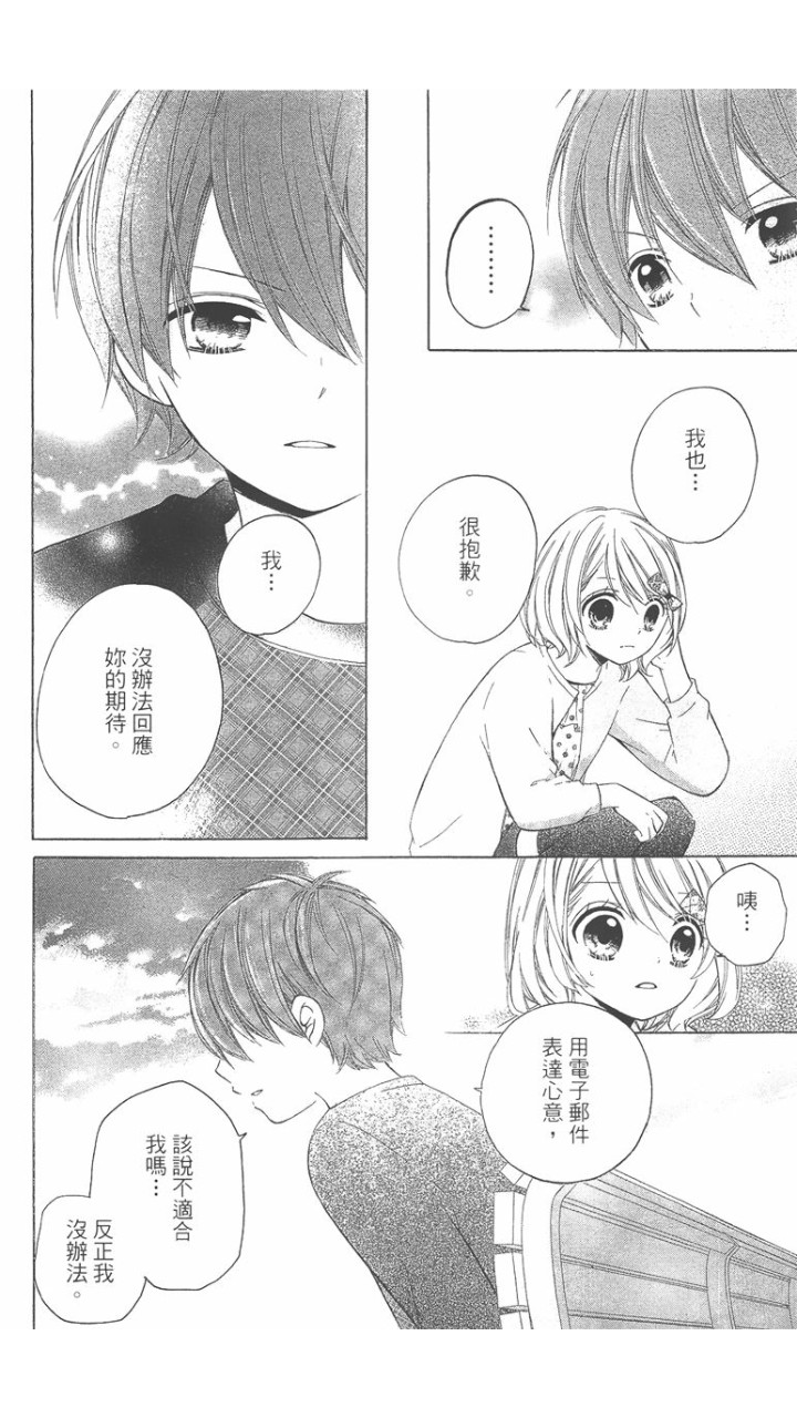 第02卷165
