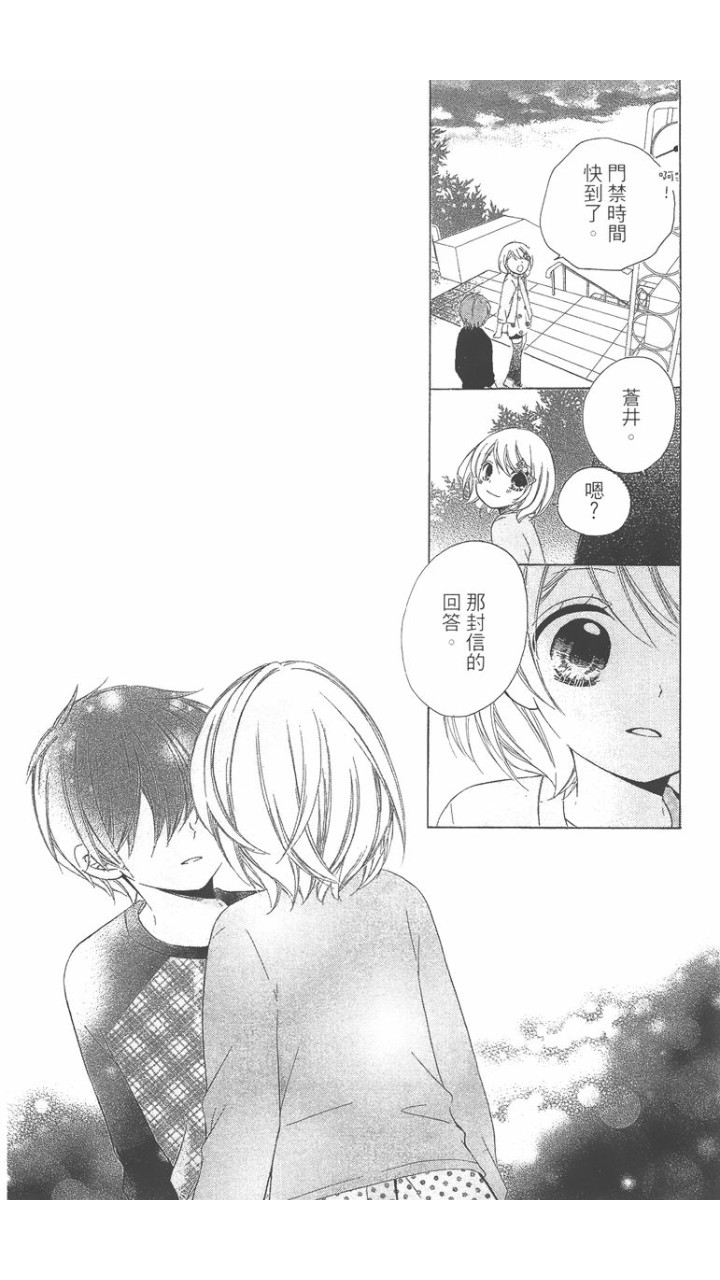 第02卷169