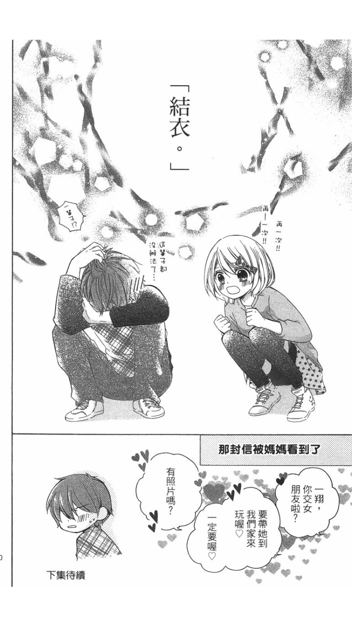 第02卷171
