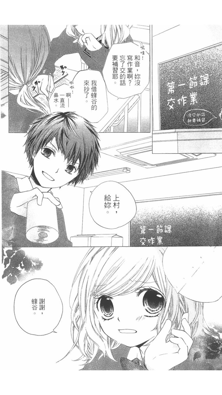 第02卷173