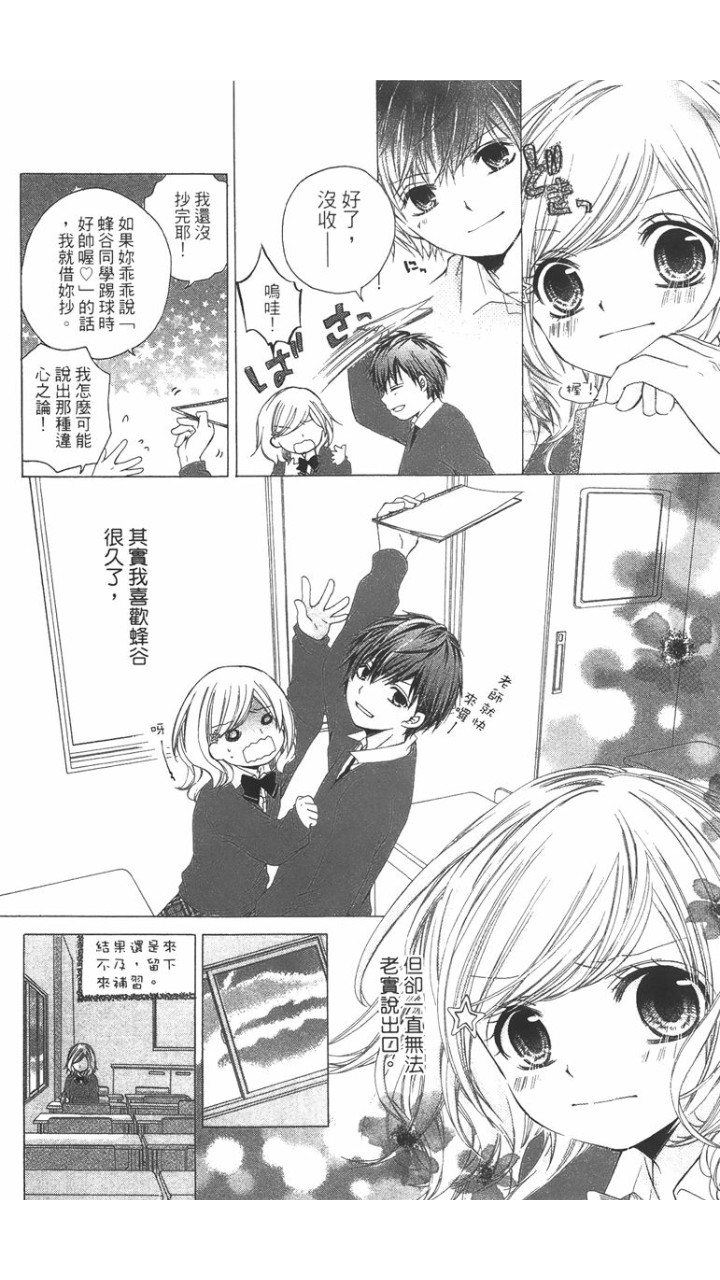 第02卷175