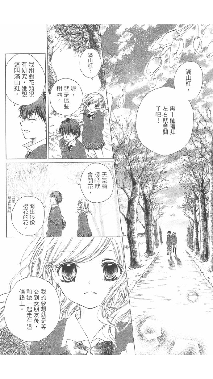 第02卷177