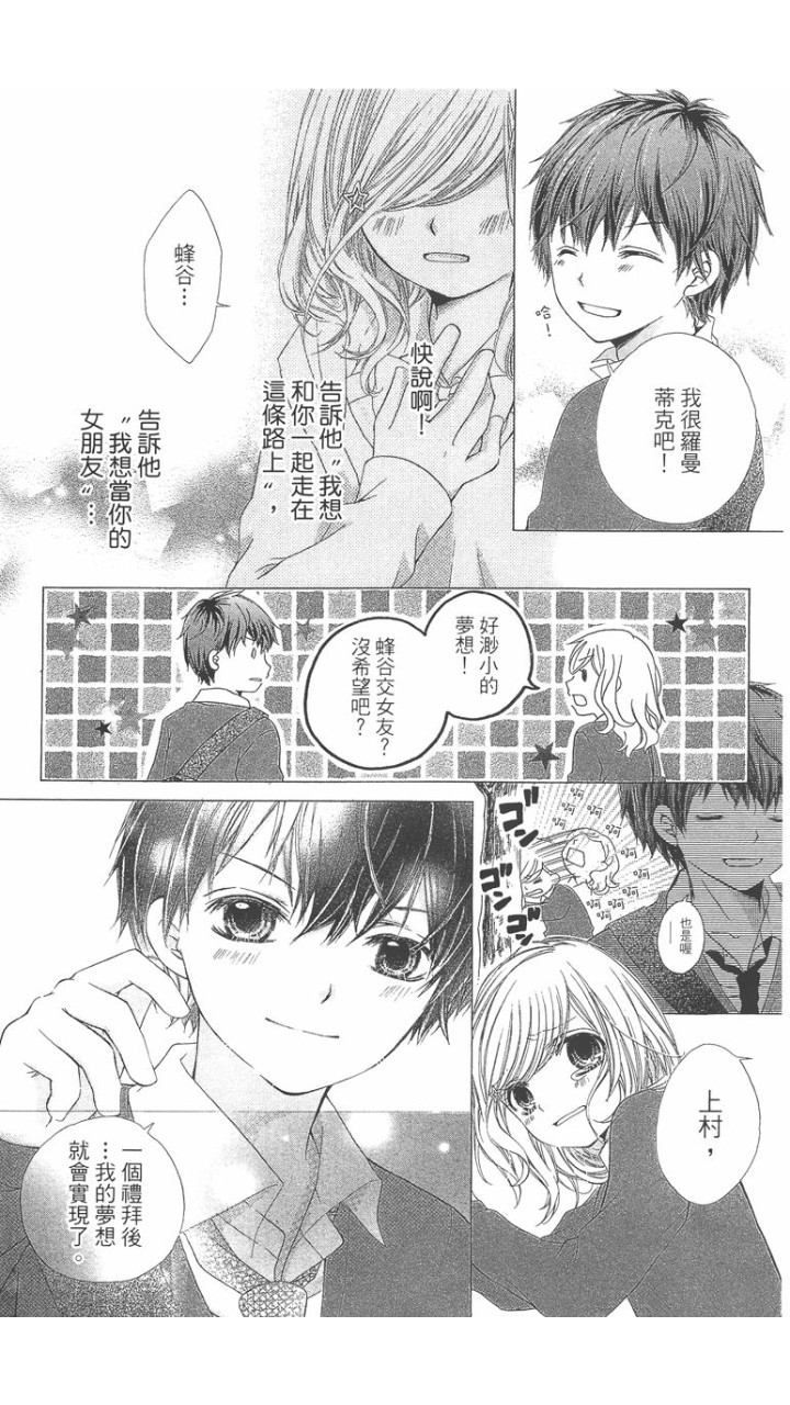 第02卷178