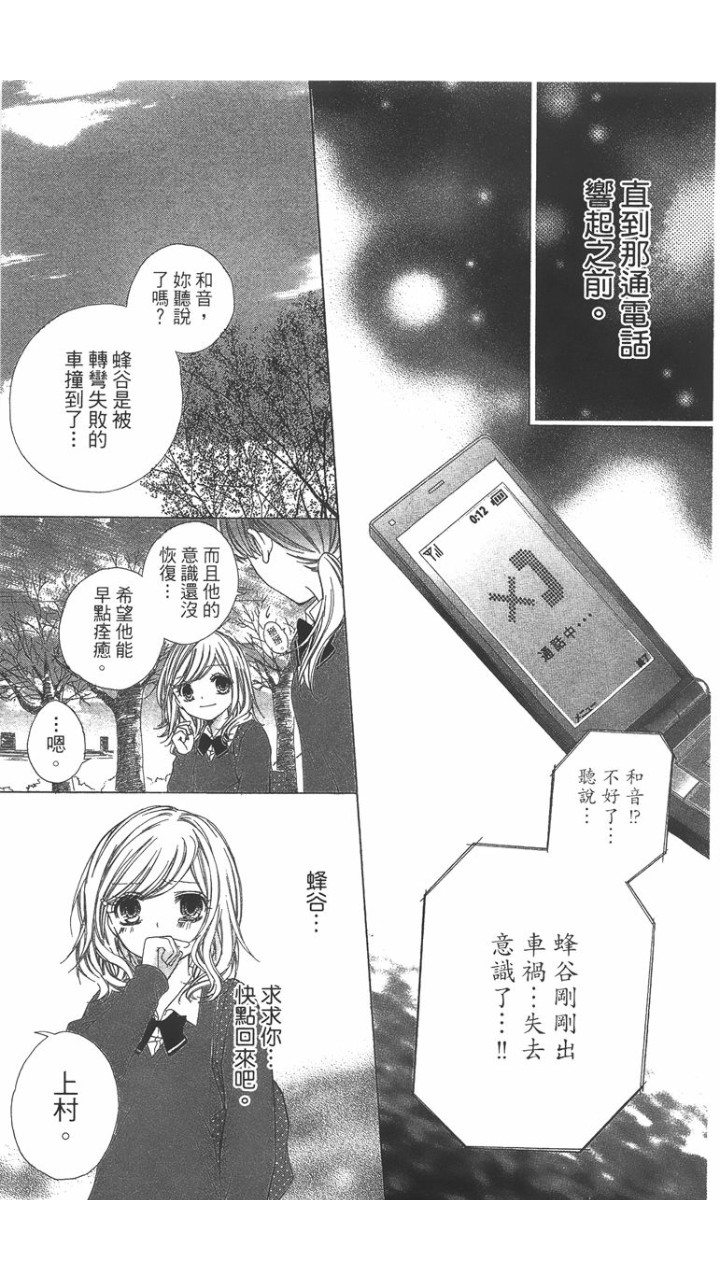 第02卷180
