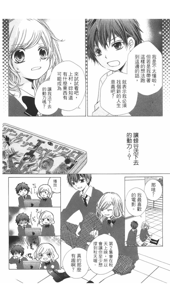 第02卷183
