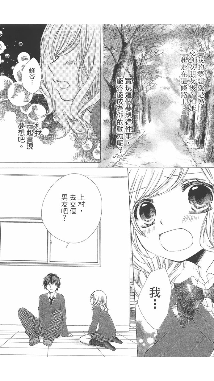 第02卷186