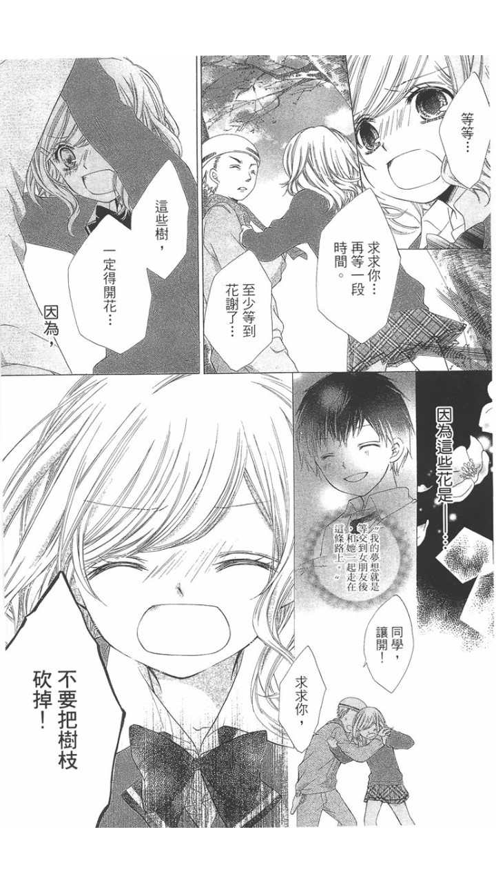 第02卷190