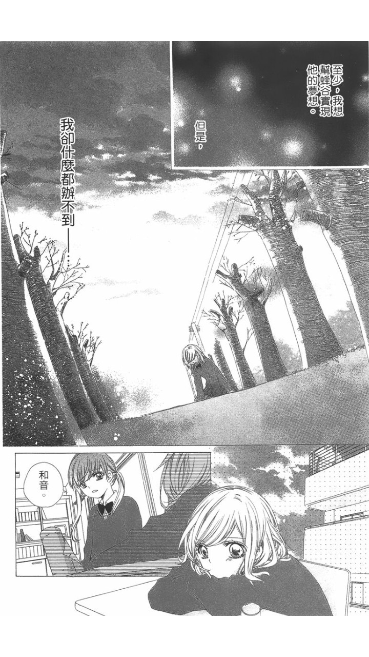 第02卷191