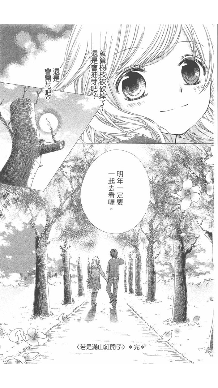 第02卷202