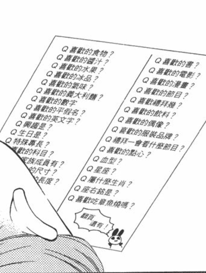 第02卷204