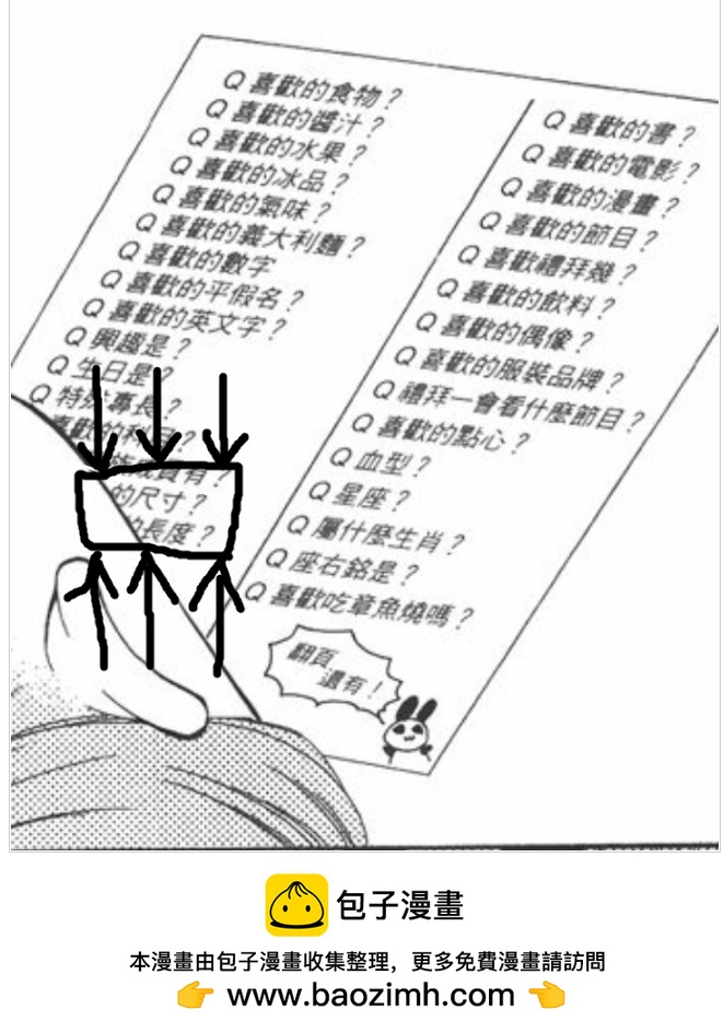 第02卷205