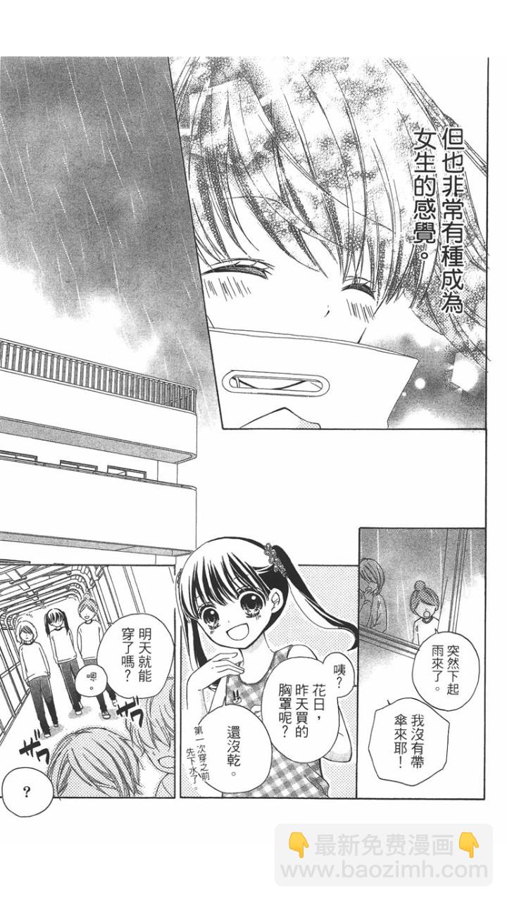 第02卷21