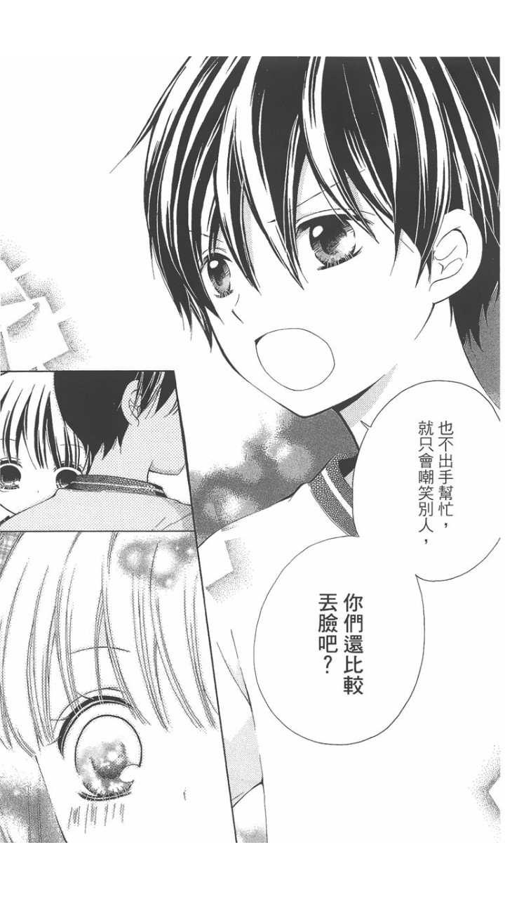 第02卷27
