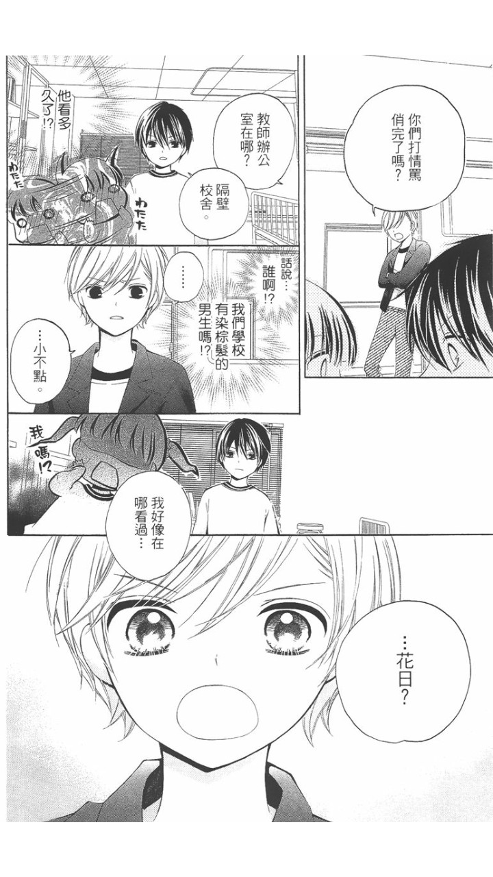 第02卷34