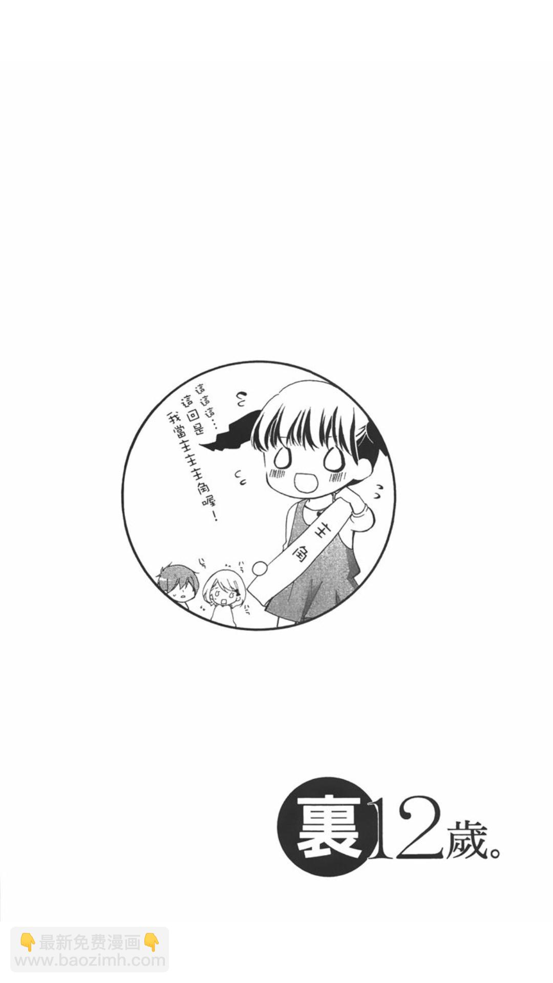 第02卷4