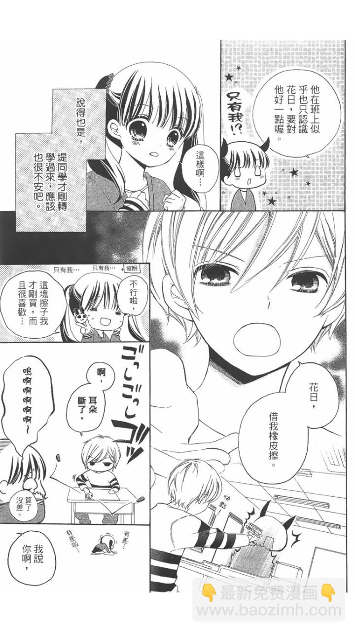第02卷41